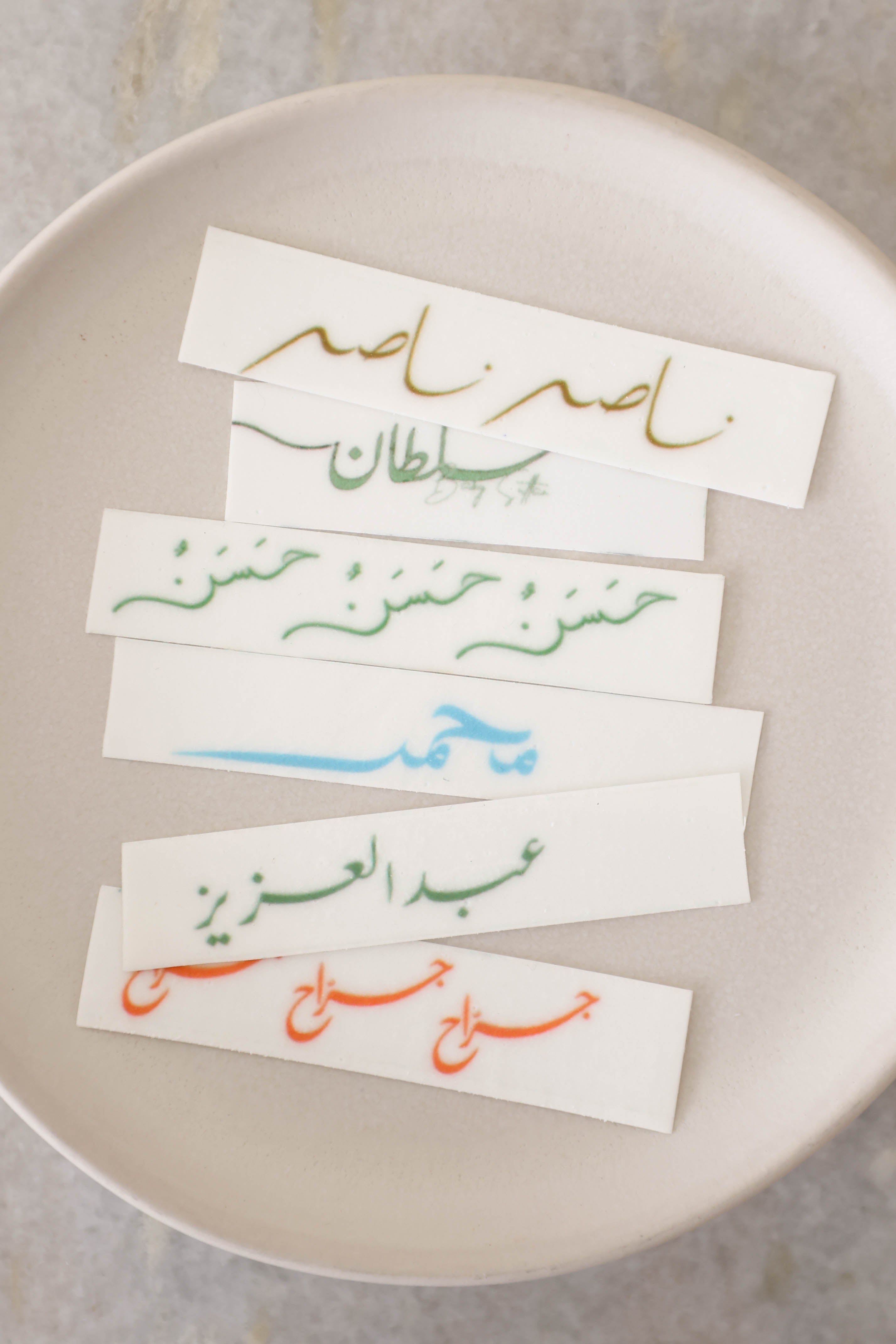 Sugar Strips | Juice Strips